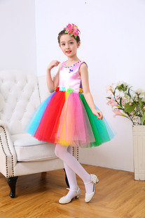 六一儿童演出服装舞蹈表演服饰女童少儿幼儿七色彩虹纱裙好看