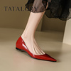 tatalory女鞋法式漆皮尖头浅口平底鞋女内增高性感红色百搭单鞋
