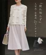 日本直邮2024春季女装，通勤休闲立体花朵，短外套连衣裙两件套装