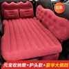 dx7东南希旺v3菱悦v5菱致专用汽车，后座折叠床垫后排睡垫车载睡床