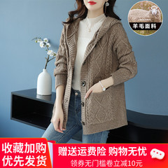 针织羊毛开衫女士外套秋装韩版宽松中款毛衣外搭时尚羊绒大衣
