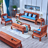 红木家具刺猬紫檀沙发，品牌中式客厅全套，古典花梨木实木沙发组合