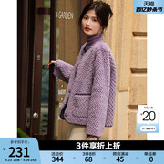 紫色圆领小香风短款外套，女2023冬季仿羊羔绒加厚保暖显瘦上衣