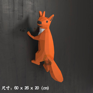 松鼠可爱小动物墙壁装饰壁挂手工，diy纸模型森林系日系家居风格