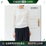 韩国直邮KARRA 毛衣 KARRA 金色方形肩膀荷叶针织衫 KB2FKN028C