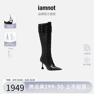 iamnot2023春秋马丁靴女长靴，英伦风黑色皮靴，长筒高跟骑士靴子