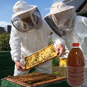 五斤装纯正蜂蜜农家自产自销天然土蜂蜜百花蜜洋槐花蜜烘焙商用