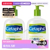 韩国直邮Cetaphil 身体乳/霜 丝塔芙兰保湿乳液 591ML 2个