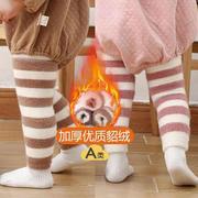 秋冬宝宝护腿儿童护膝袜套加厚仿貂绒保暖爬行松口条纹长筒婴儿袜