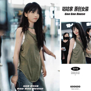 田曦薇明星同款军绿色夏季直筒挂脖背心中长款休闲露背口袋女T恤
