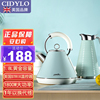 英国cidylo电热水壶保温壶，组合套装家用烧水壶304不锈钢自动断电