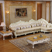 欧式皮沙发转角l型，真皮沙发组合套装客厅组合茶几电视柜家用沙发