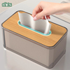 简约餐桌纸巾盒客厅透明高档茶几创意抽纸盒商用高级感创意卷纸桶