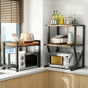 厨房微波炉置物架桌面双层烤箱，架子家用多功能，调料味罐储物收纳架