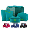 防水旅行收纳包套装(包套装)便携旅游包行李(包行李，)衣物分类整理包七件套