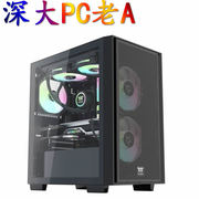 PC老A 13代i5 13400F+RTX4060TI电脑小主机吃鸡电竞游戏DIY整机
