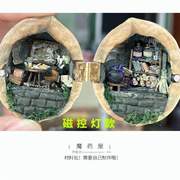 粘土包微!手工DIY礼物创意核桃小屋成品材料材料景观小屋包摆件