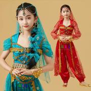 六一儿童印度舞演出服幼儿民族，舞蹈茉莉公主新疆舞肚皮舞表演服装