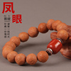 藏式凤眼菩提子108颗手串，男士手把件念珠，佛珠文玩手持女手链把玩