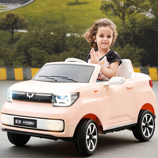 儿童电动车四轮可坐双人宝宝带遥控男女小孩五菱宏光mini玩具汽车