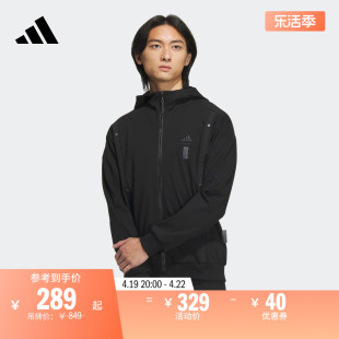 武极系列宽松连帽夹克外套男装adidas阿迪达斯轻运动IA8090