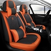 2010款中华骏捷FSV FRV舒适型汽车座套全包围坐垫四季通用座椅套