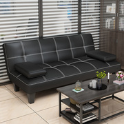 定制皮沙发办公室店面用三人简约现代可睡觉客厅小户型商务折叠沙
