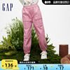Gap男女童2024春季口袋工装束口裤儿童装肌理梭织长裤