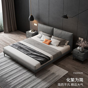 真皮床1.8米小户型卧室，双人床意式极简软包床齐边床简约婚床家具