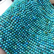 纯天然原矿绿松石圆珠半成品散珠串珠，可做手链项链手工饰品4豪米
