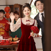 订婚礼服红色敬酒服2024新娘，结婚穿便装，冬季长袖平时可穿