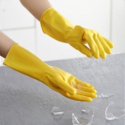 橡胶手套厨房家用洗碗手套女刷碗乳胶皮劳保耐磨工作，防水耐用清洁