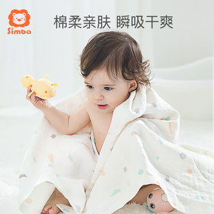 小狮王辛巴婴儿浴巾，宝宝盖毯纯棉，纱布儿童宝宝洗澡吸水毛巾