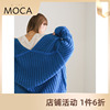SELECT MOCA厚款针织开衫经典设计糖果色毛衣日本直邮10009787