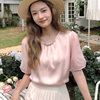 knitco夏季粉色甜美圆领钉珠皱褶，流光真丝绣花雪纺袖上衣短袖小衫