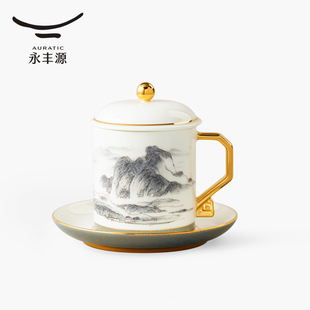 永丰源先生瓷-千里江山，三件套350ml会议，杯水墨青花泡茶茶杯