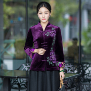 华族经典旗袍式上衣春季日常中式对襟韩国绒唐装上衣女中长款