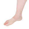 促日本大拇指外翻矫正器大脚骨，分离器女脚趾矫正带可穿鞋纠正薄款