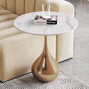 轻奢岩板茶几简约休闲创意小圆桌可移动现代家用客厅沙发边几角几