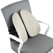 人体工学腰垫办公室久坐护腰靠垫座椅腰靠孕妇靠枕腰枕汽车用