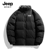 jeep吉普羽绒棉服男款冬季2024加厚棉衣外套潮流冬装棉袄上衣