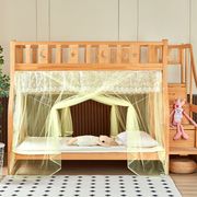 子母床蚊帐专用上下铺单开门(单开门)双层儿童床加密双门高低床防尘顶蚊帐