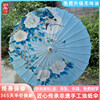 油纸伞泸州桐香坊油纸伞，古典传统防雨防晒油纸伞花鸟