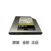 联想笔记本T420 T430 T520内置光驱DVD刻录机SATA超薄12..7MM