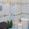 卫生间浴室瓷砖遮丑补洞防水墙贴墙面遮挡装饰墙壁，贴纸自粘墙贴画
