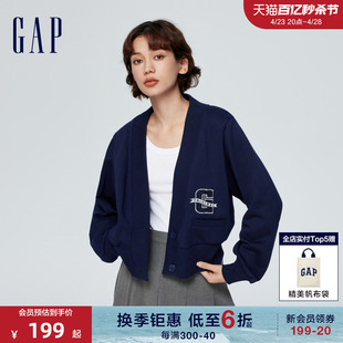 gap女装2024春季法式圈织软，v领logo大口袋针织开衫外套430345