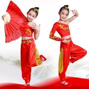 儿童少年志舞蹈，表演服中小学生红色舞台服古典扇子舞，民族演出服装