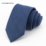 jacketman领带男韩版正装蓝色，英伦窄款格子，纹个性时尚7cm礼盒装