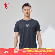 中国乔丹短袖t恤男夏季圆领运动上衣跑步健身短t宽松衣服男装