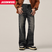 Jasonwood/坚持我的美式复古牛仔裤做旧直筒宽松水洗设计感长裤男